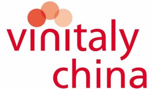 vinitaly-china